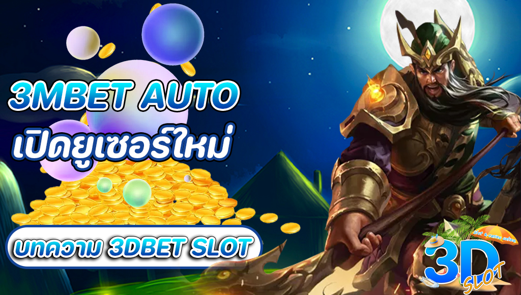 3mbet auto